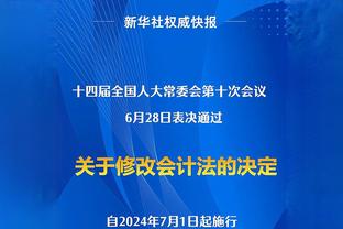 96分23秒！赖斯攻入06-07赛季以来阿森纳英超客场最晚制胜球